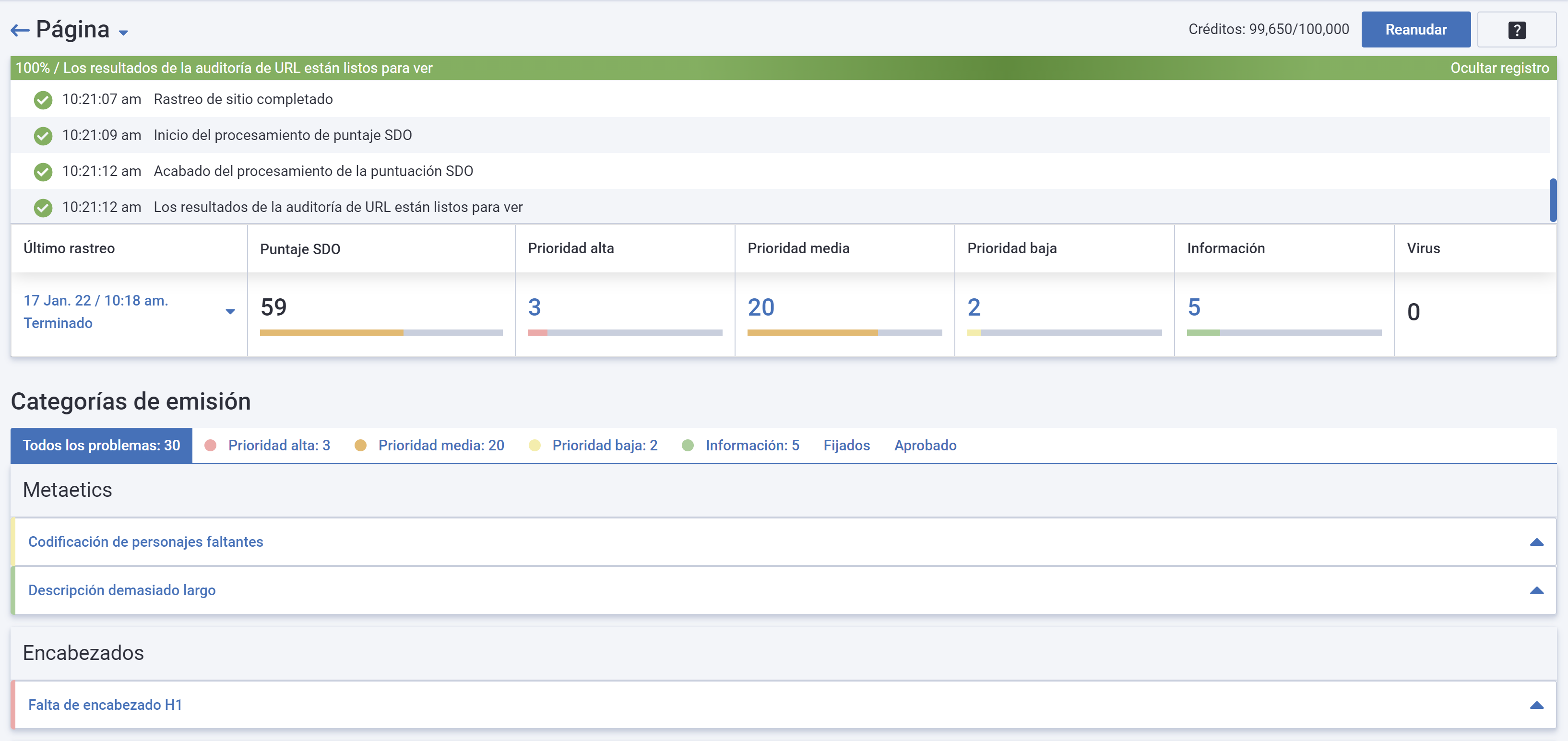 Serpstat page audit