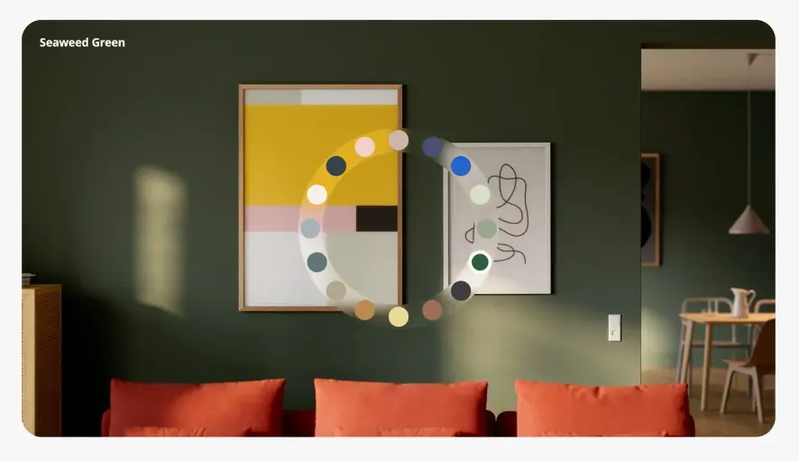IKEA AR