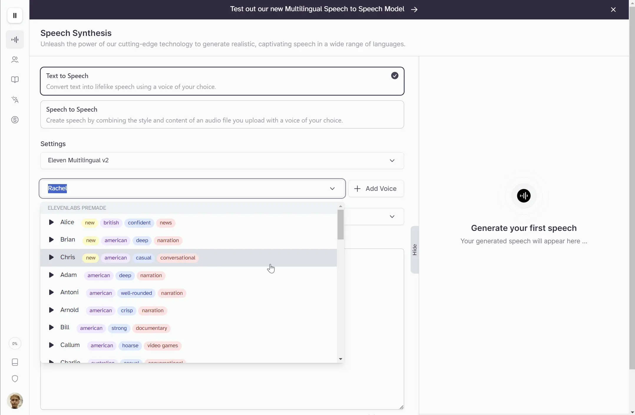 11labs UI